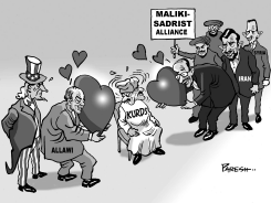IRAQ POWER  SCENARIO by Paresh Nath