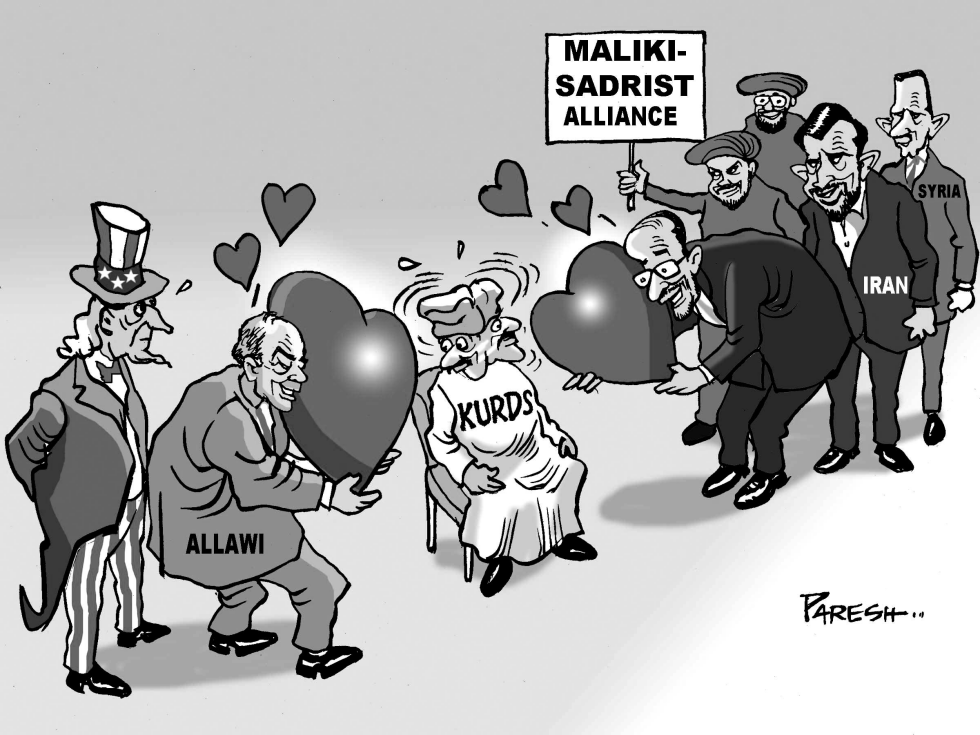 Iraq power  scenario