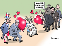 IRAQ POWER  SCENARIO  by Paresh Nath