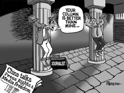 PRESS FREEDOM IN CHINA by Paresh Nath