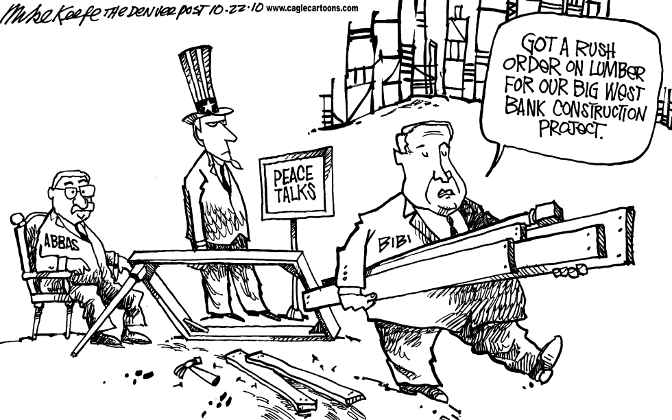 West Bank Construction Project