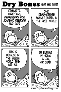 HERE AND THERE by Yaakov Kirschen