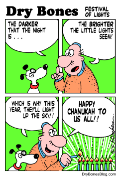 FESTIVAL OF LIGHTS  by Yaakov Kirschen