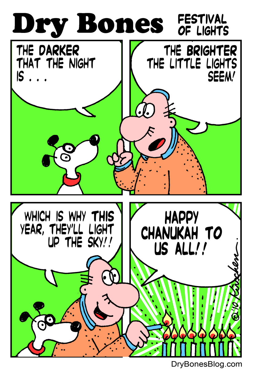 Festival of Lights COLOR