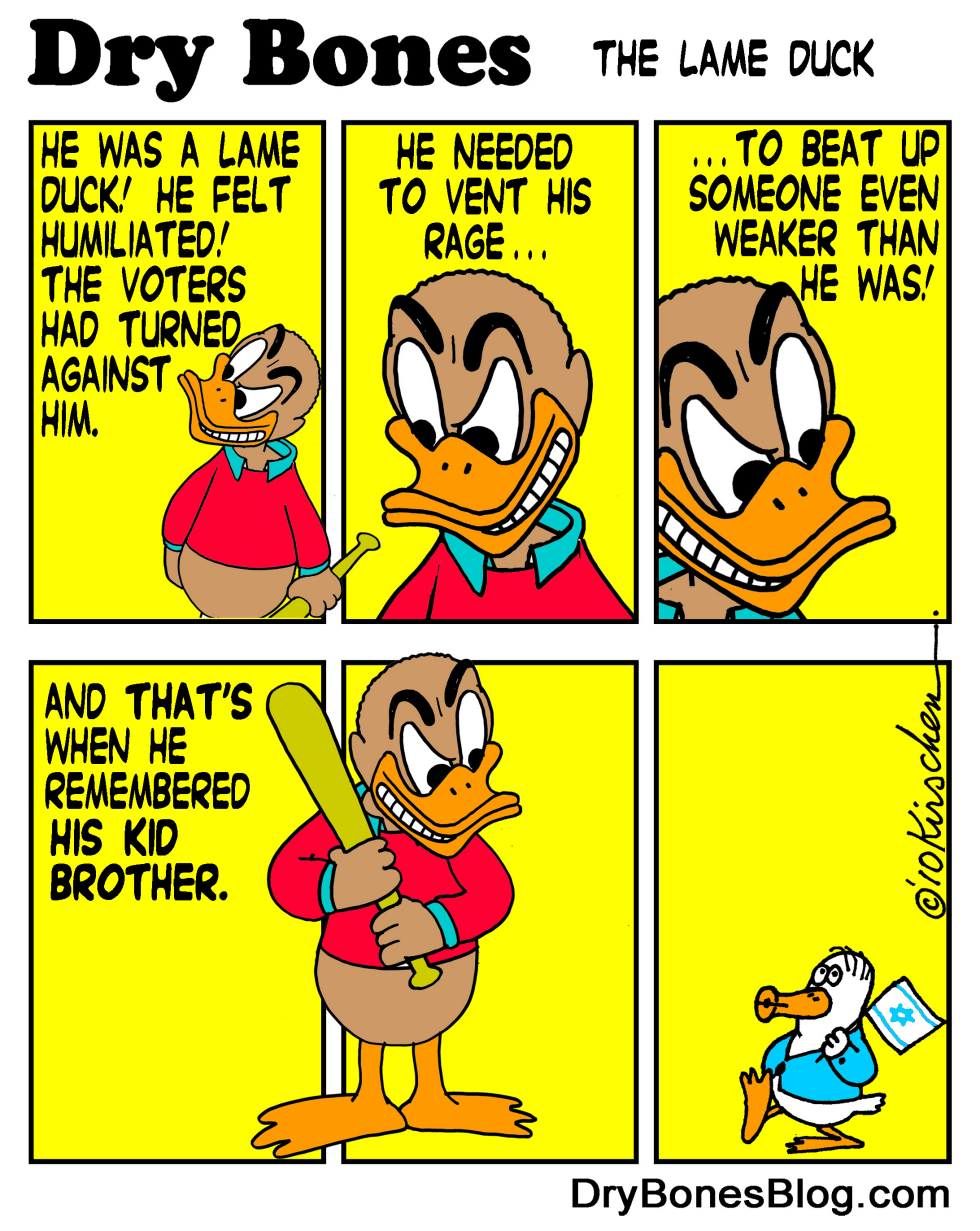 The Lame Duck
