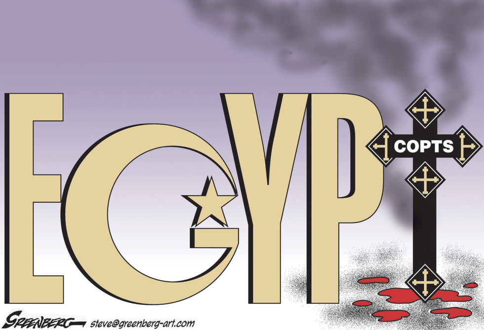 Coptic Church bombing