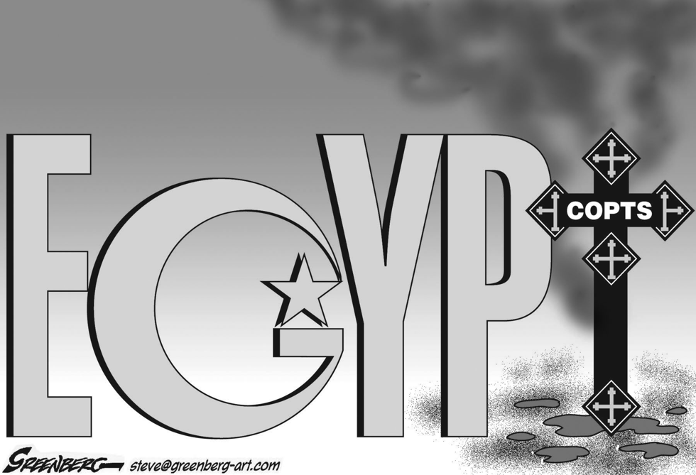 Coptic Church bombing bw