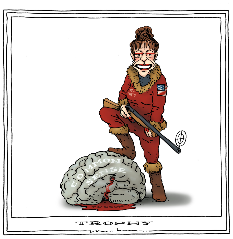 trophy