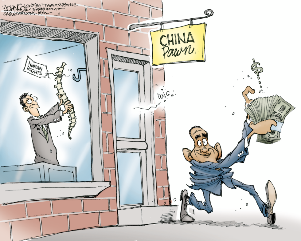 Obama and China COLOR