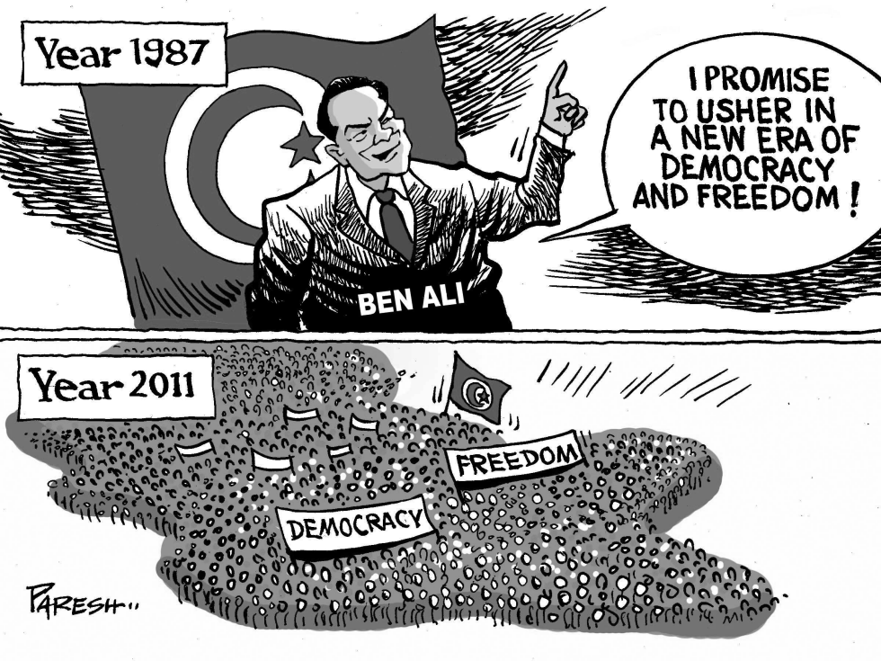 Tunisia then &now