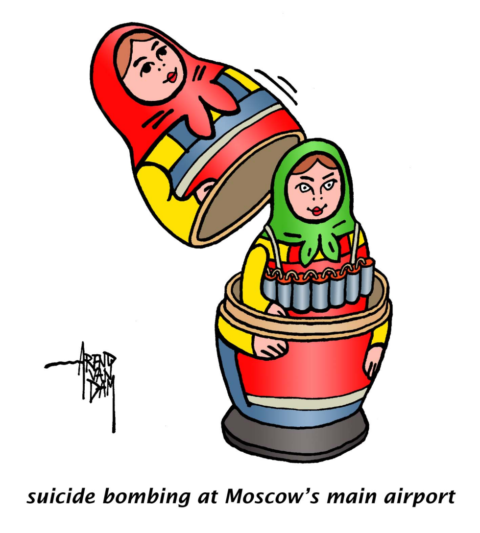 suicide bombing at Moscows main airport