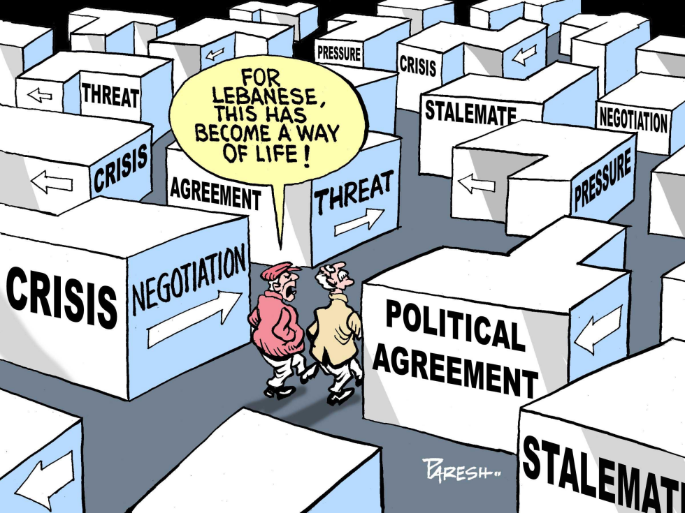 Crisis in Lebanon COLOR
