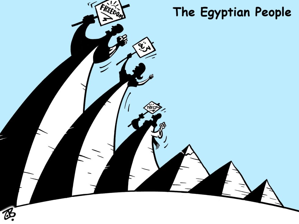 the Egyptian People