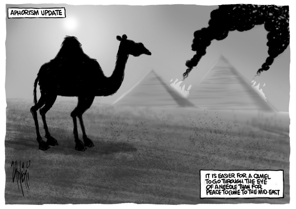 Egypt Protests