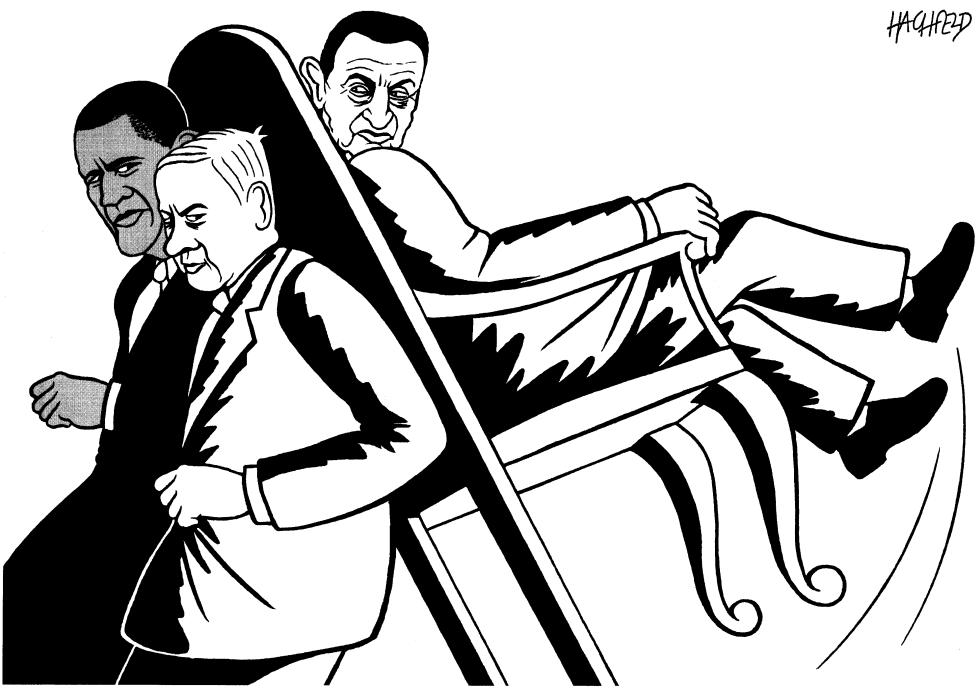 Obama, Netanyahu, Mubarak