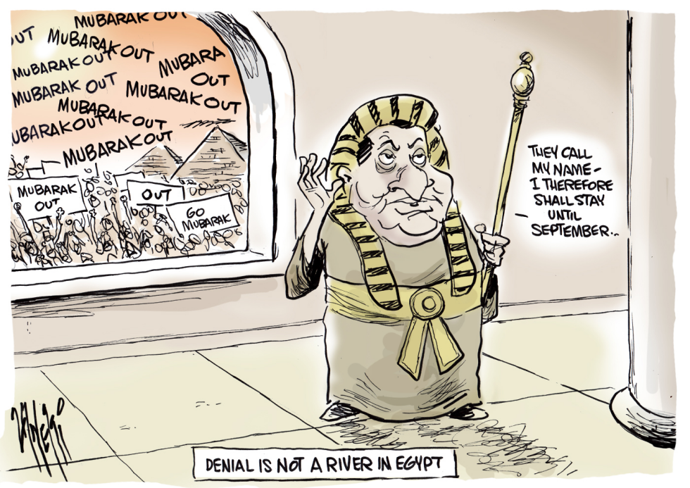Mubarak Out