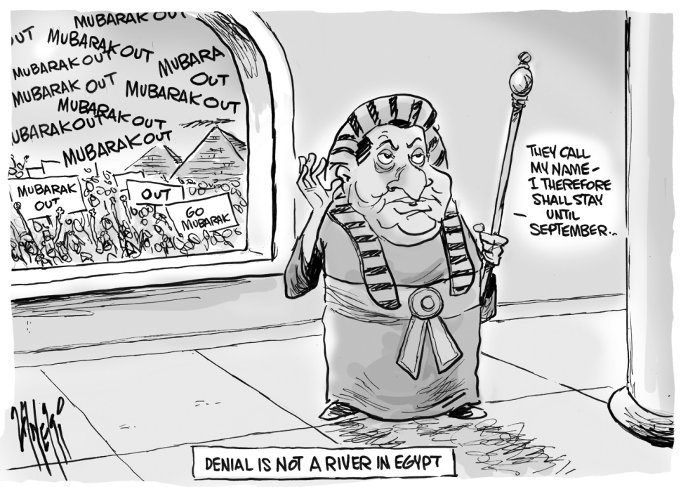 Mubarak Out bw