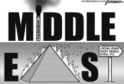 MIDEAST FLAMES BW by Steve Greenberg