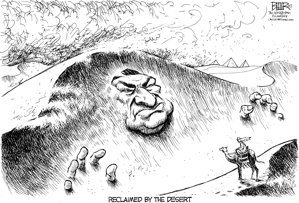 The Sands of Mubarak