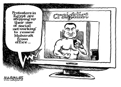 EGYPT SOCIAL NETWORKING PROTESTERS by Jimmy Margulies