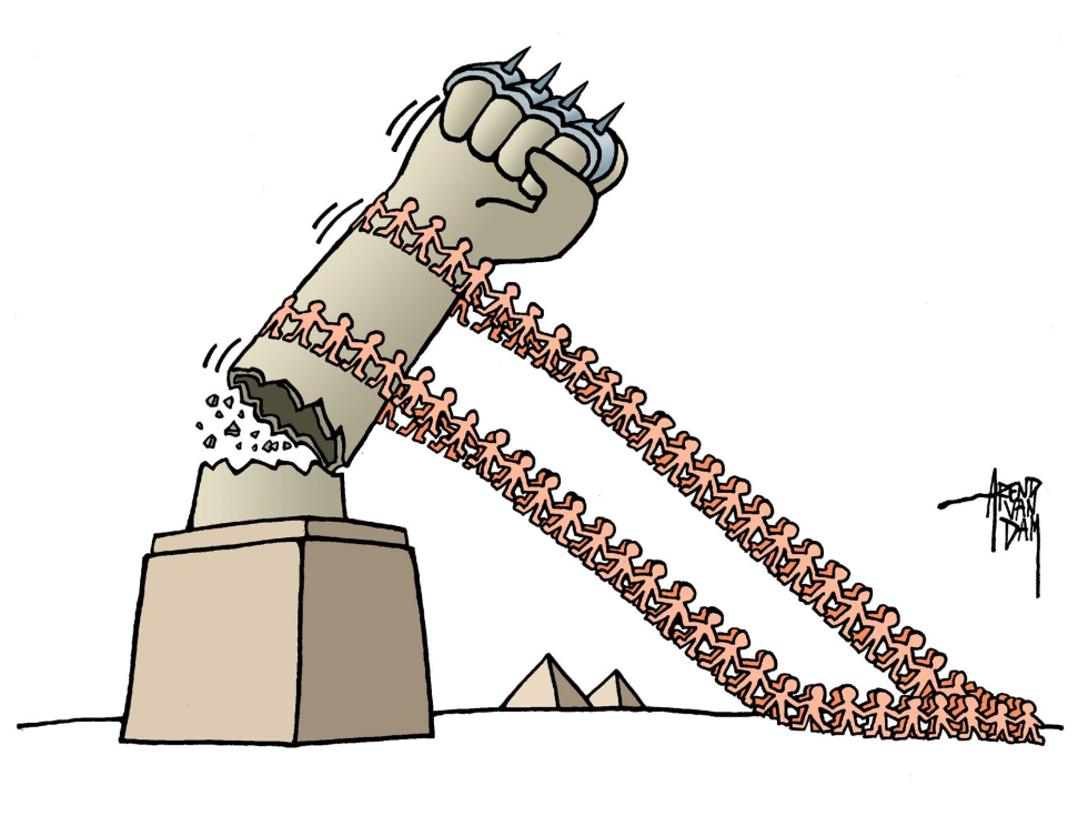 fallen regime Mubarak