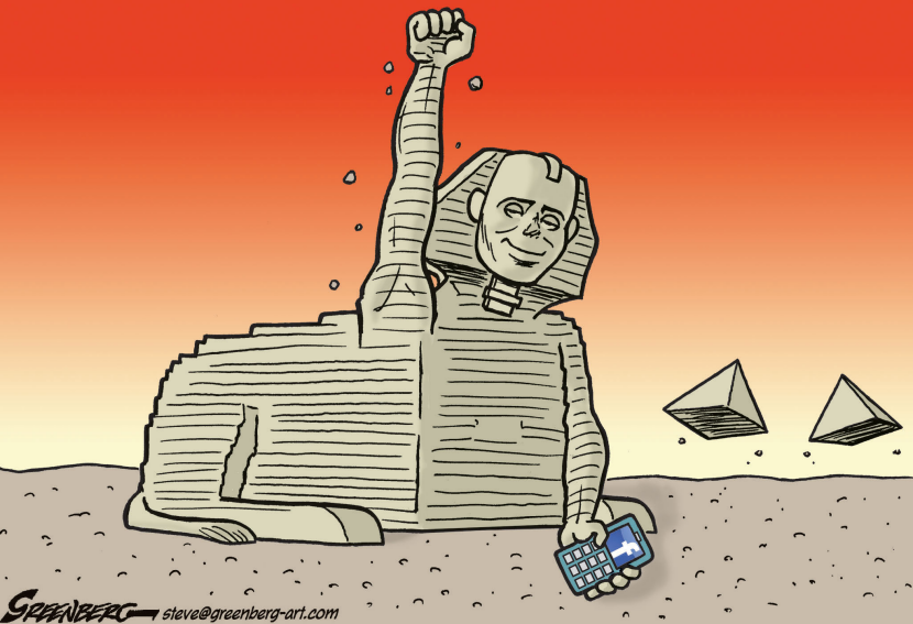 Sphinx Victory