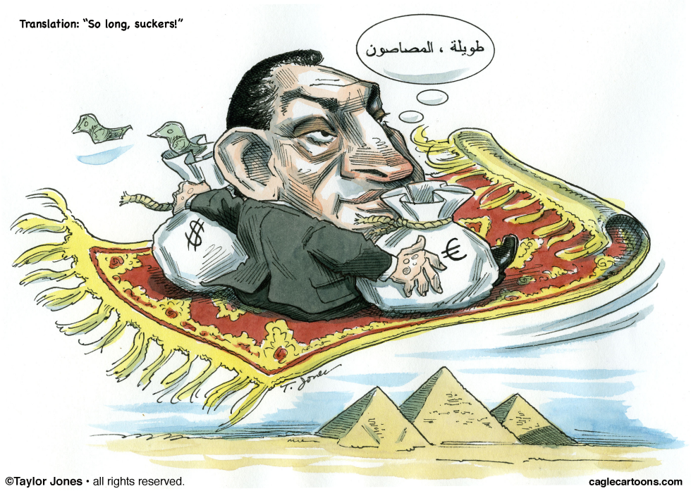 Hosni departs - COLOR