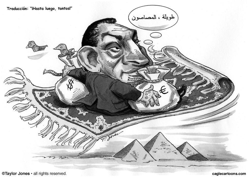 Hosni sale