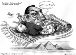 HOSNI DEPARTS - AMENDED VERSION by Taylor Jones