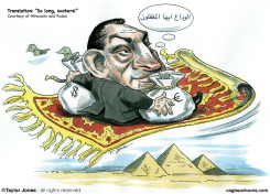 HOSNI DEPARTS - AMENDED VERSION  by Taylor Jones