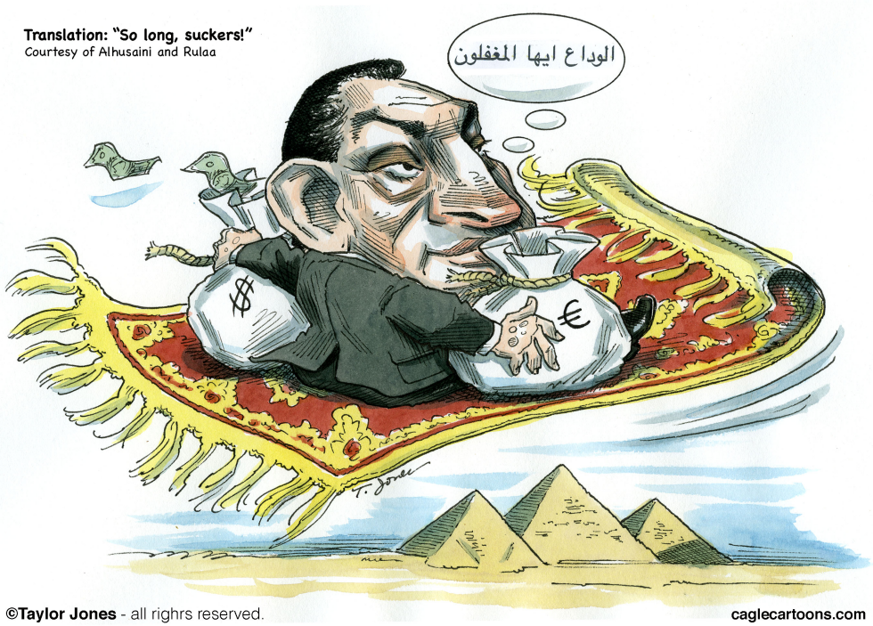 Hosni departs - amended version COLOR