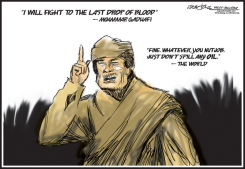 GADHAFI by J.D. Crowe
