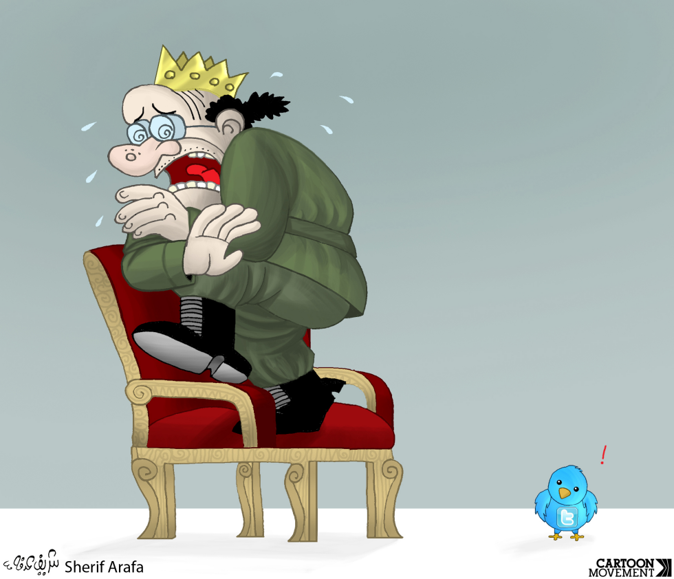 Sherif Arafa Responsible cartoon for Arafa column