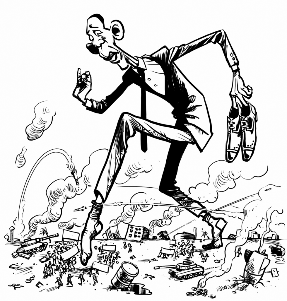Obamas Mid East strategy bl/w