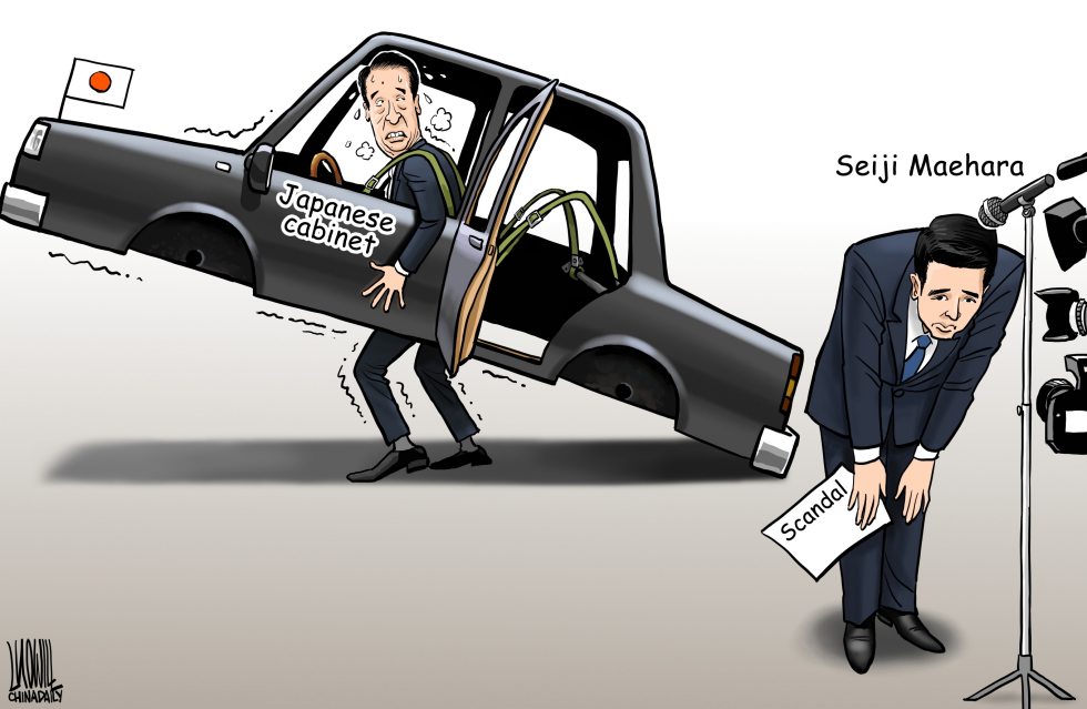 resign