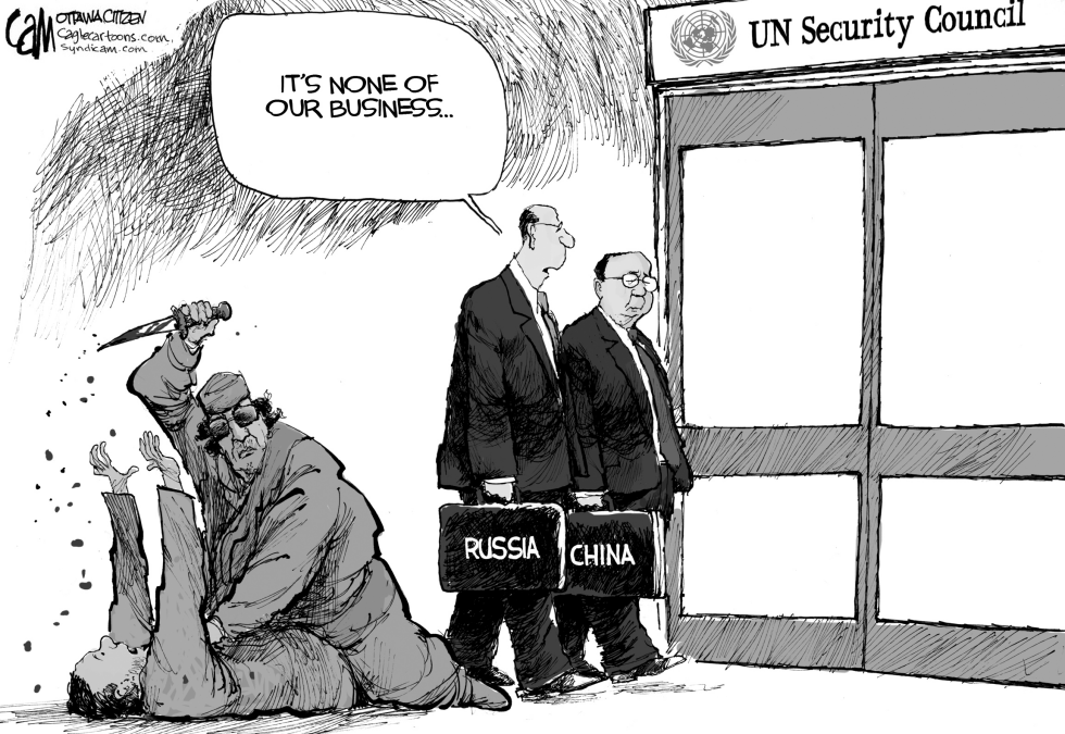 Not our Business