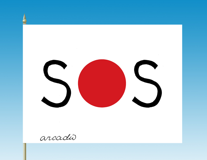 Japón en emergencia