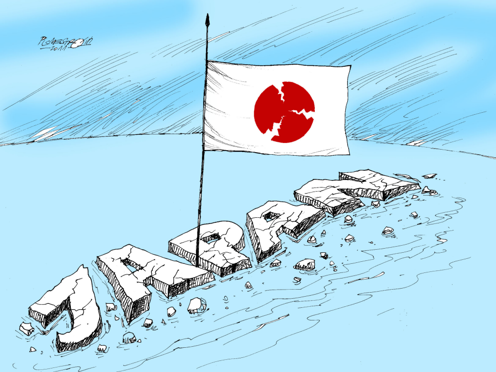 Japan`s flag