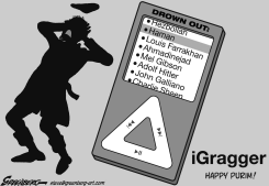 PURIM  JEWISH HOLIDAY BW by Steve Greenberg