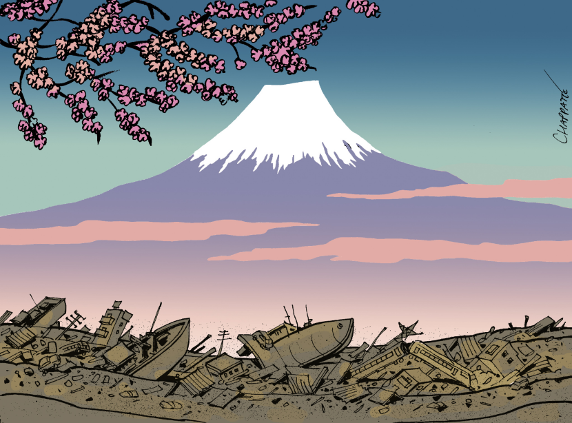 CATASTROPHE IN JAPAN