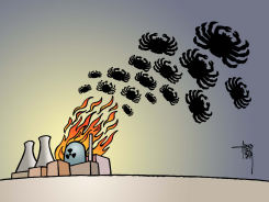 NUCLEAR DISASTER by Arend Van Dam