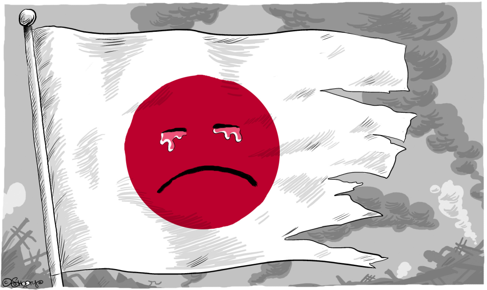 Japanese sorrow