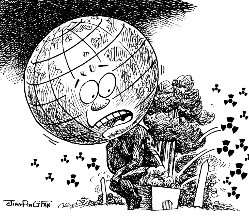 Nuclear Crisis