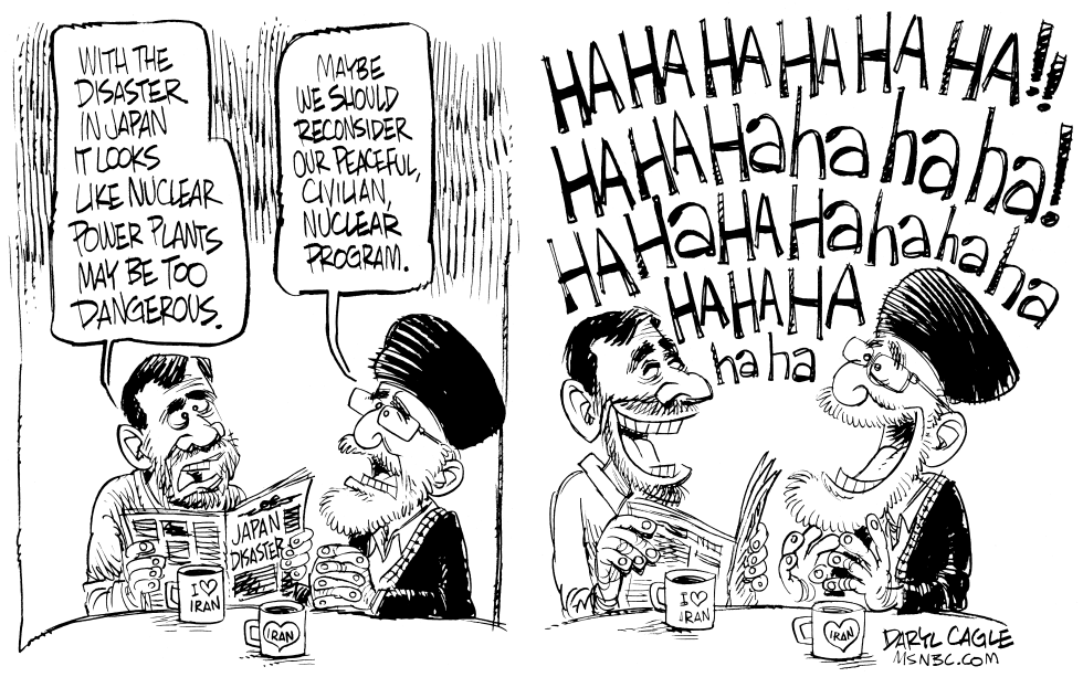 Japan Nuclear Disaster in Iran