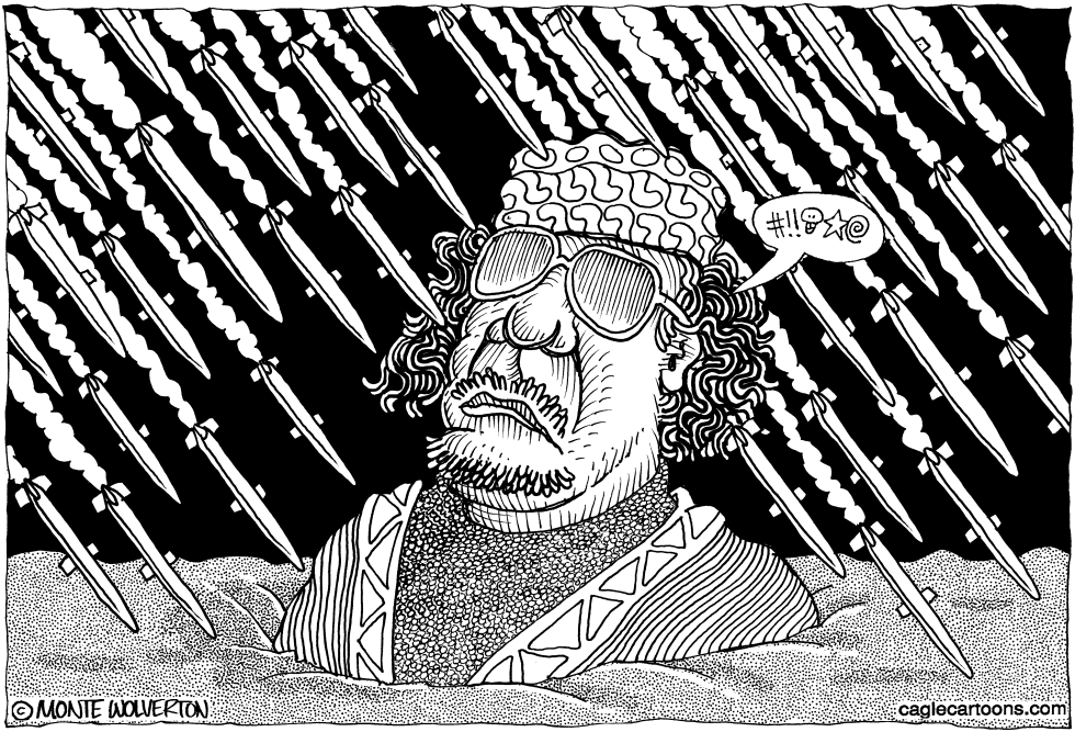 Gaddafi flummoxed