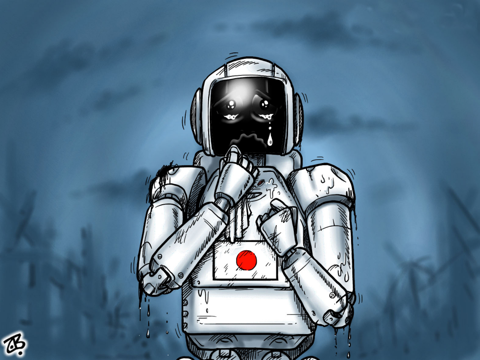 Japanese tragedy