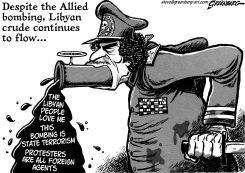 LIBYAN CRUDE BW by Steve Greenberg