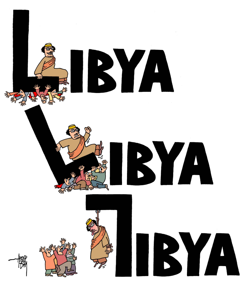 Libyan revolution