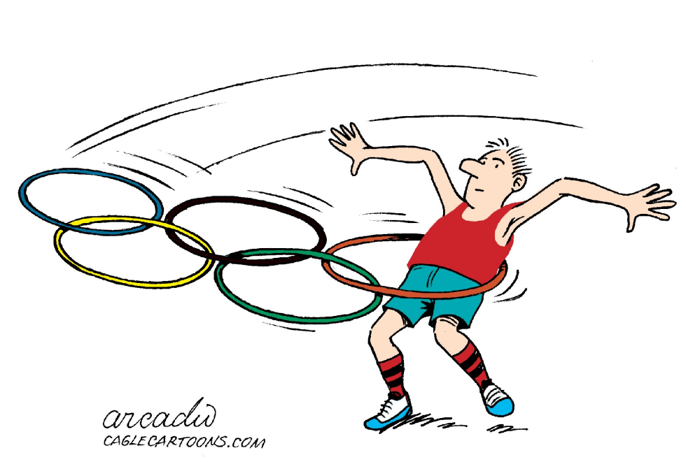  OLYMPIC HULA HOOP  by Arcadio Esquivel