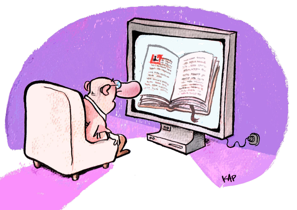 World Book Day